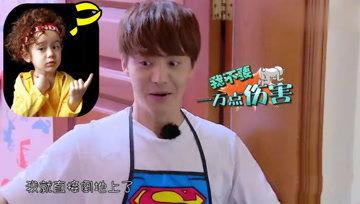 娱乐吃瓜酱浪漫,浪漫揭秘，明星背后的甜蜜故事